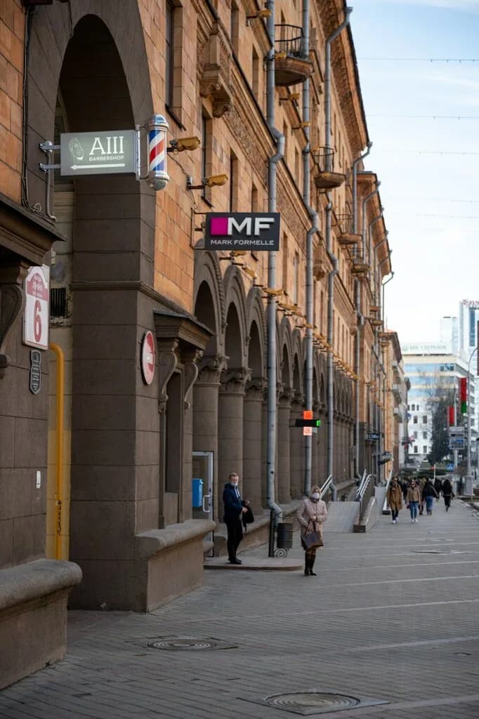 Барбершоп «А3» — фото 4