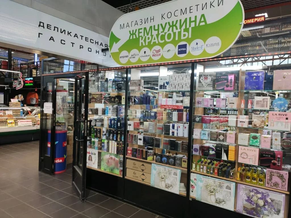 Жемчужина красоты