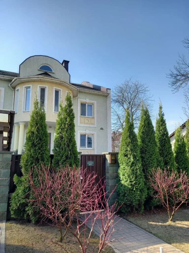 БелАква Дистрибьюшн