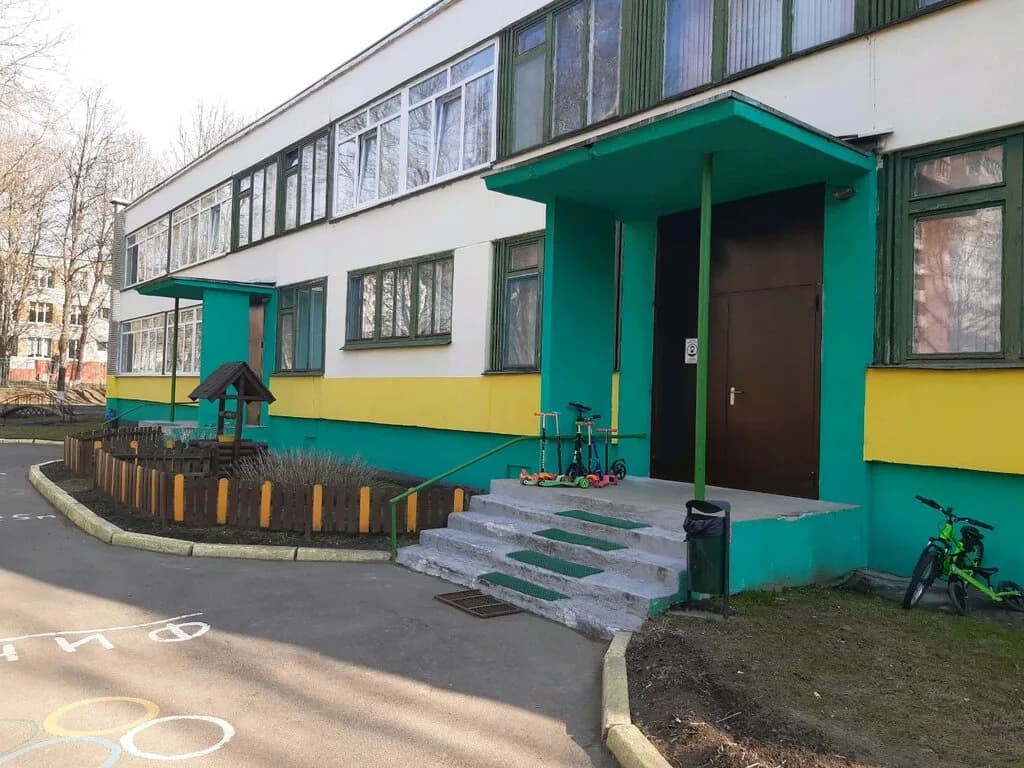 Детский сад № 320