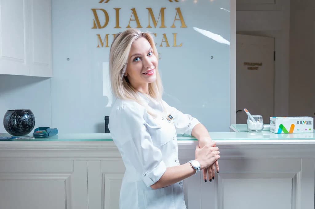 Медицинский центр «DIAMA Medical Centre (ДИАМА Медикал Центр)» — фото 2