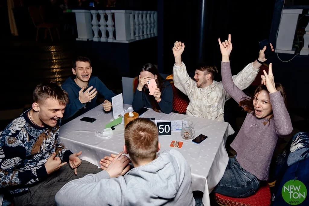 Паб-Квиз