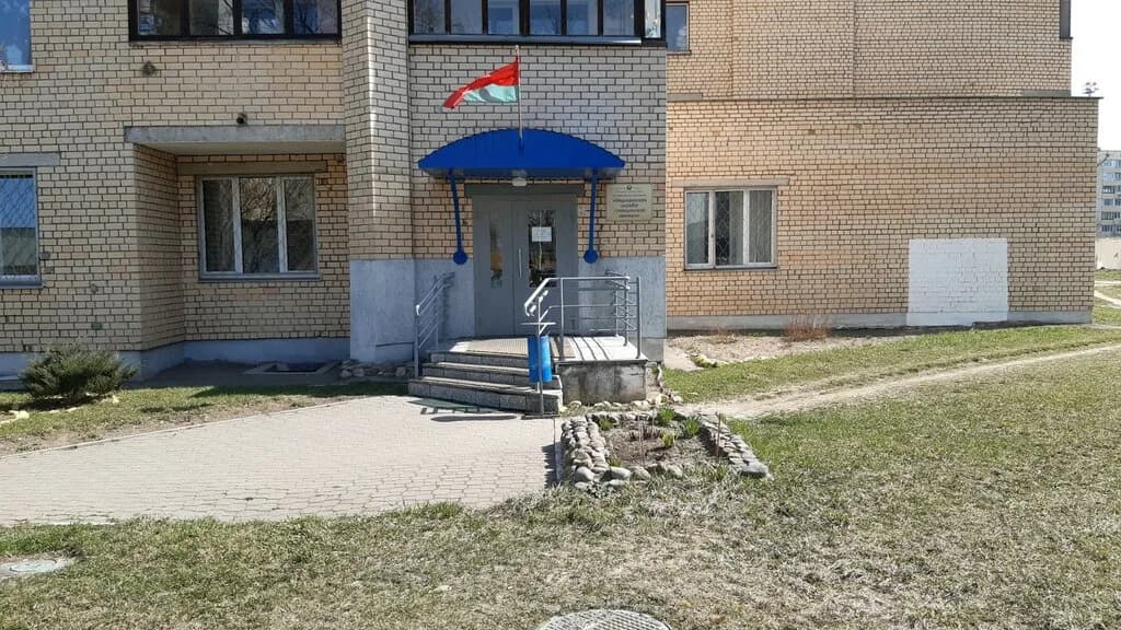 Медицинская служба гражданской авиации — фото 4