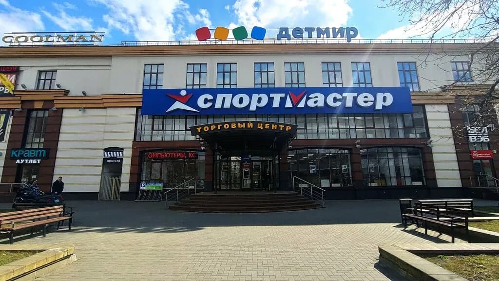 Торговый центр «Coolman» — фото 2