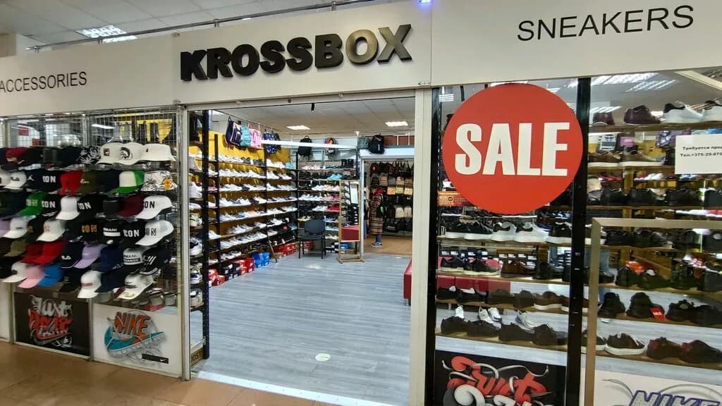 Krossbox