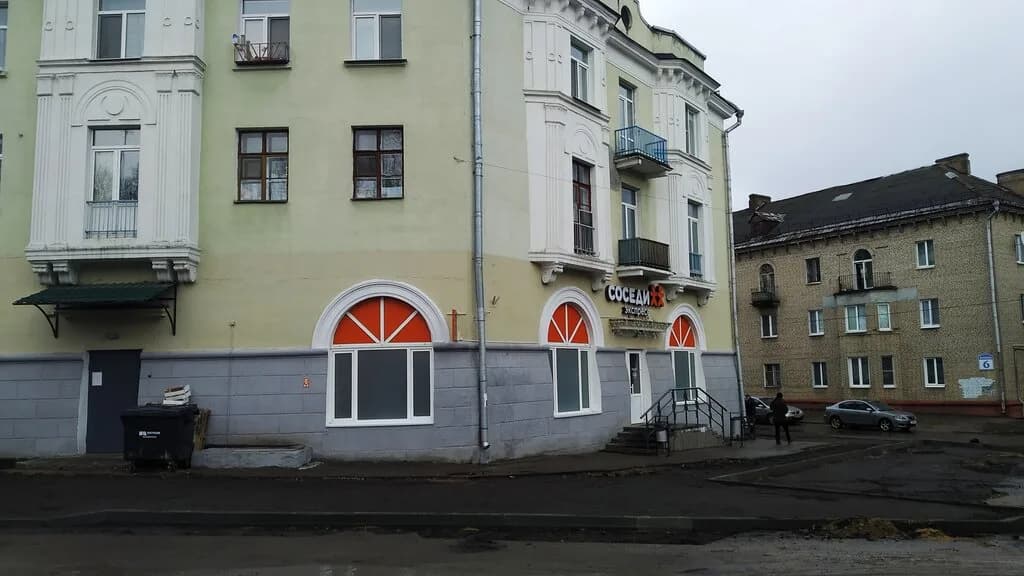 Соседи Экспресс — фото 5
