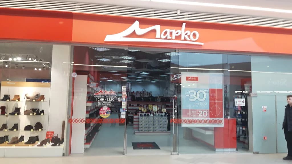 Marko — фото 4