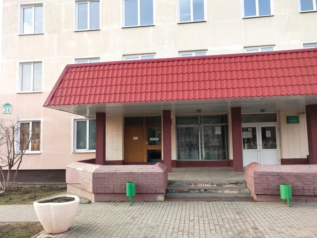 Дзержинская центральная районная больница, Фанипольская поликлиника — фото 2