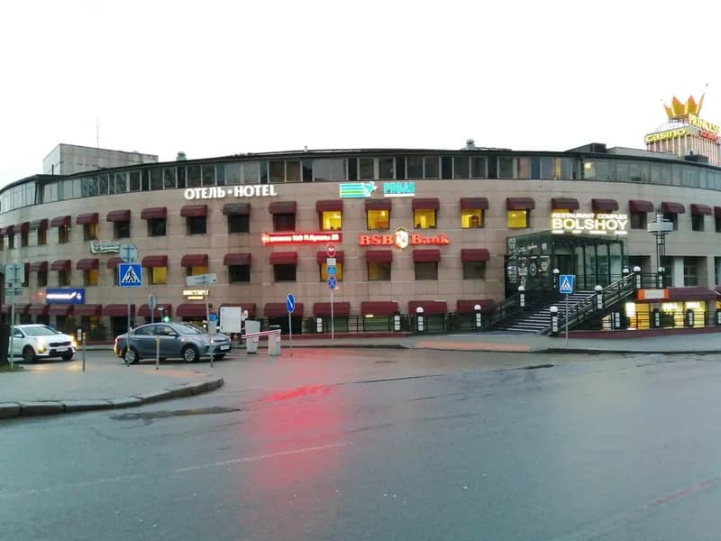 Pegas Touristik