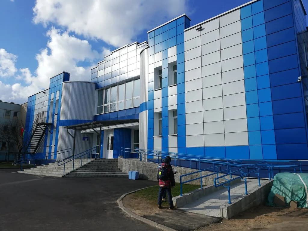 Бассейн «Нептун»