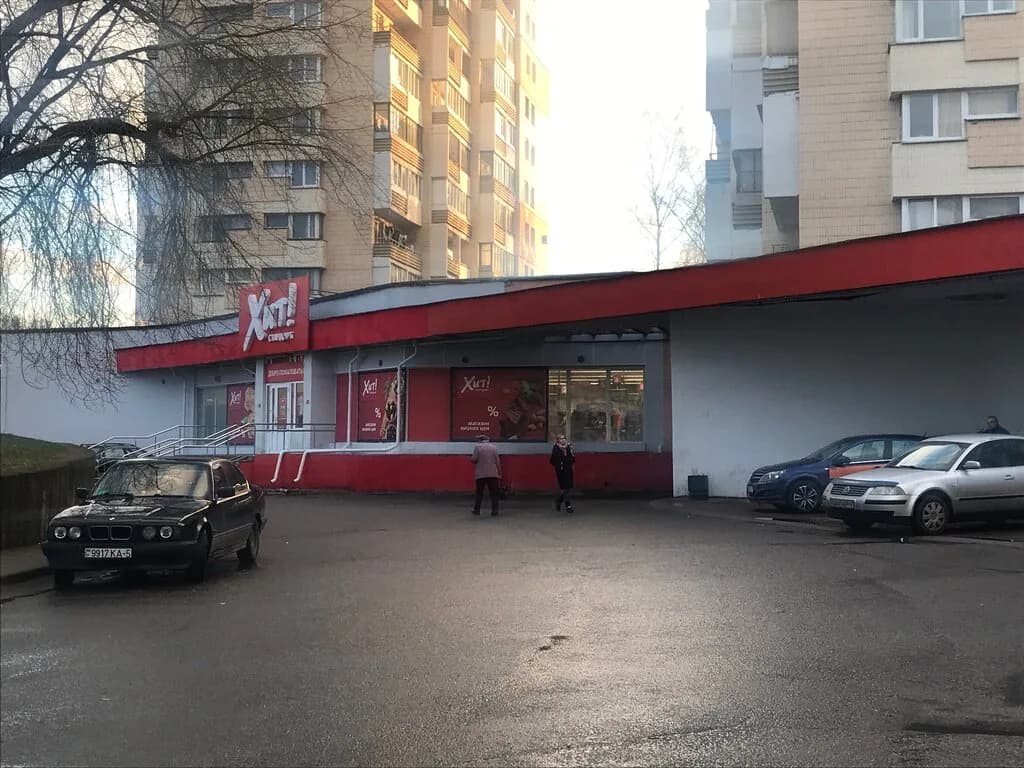 Хит! Стандарт — фото 3