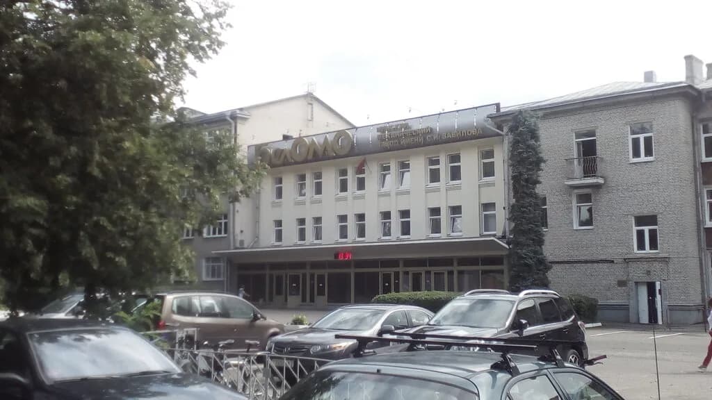 ЛЭМТ БелОМО — фото 5