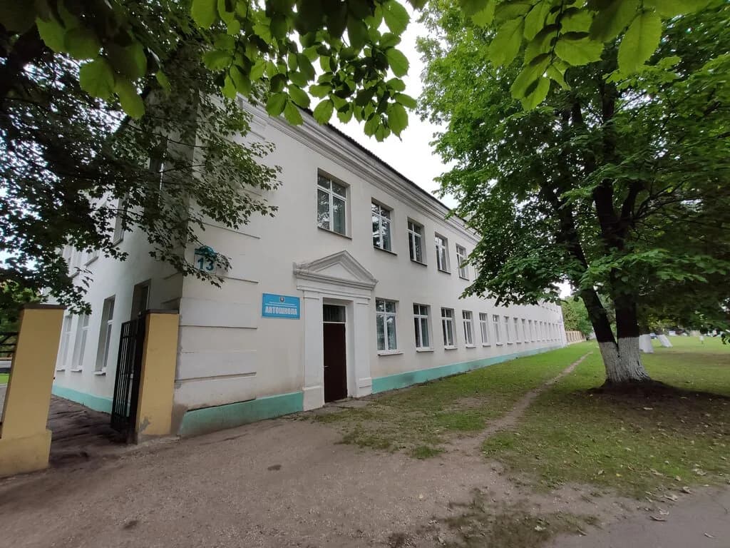 Автошкола «МГАК» — фото 3