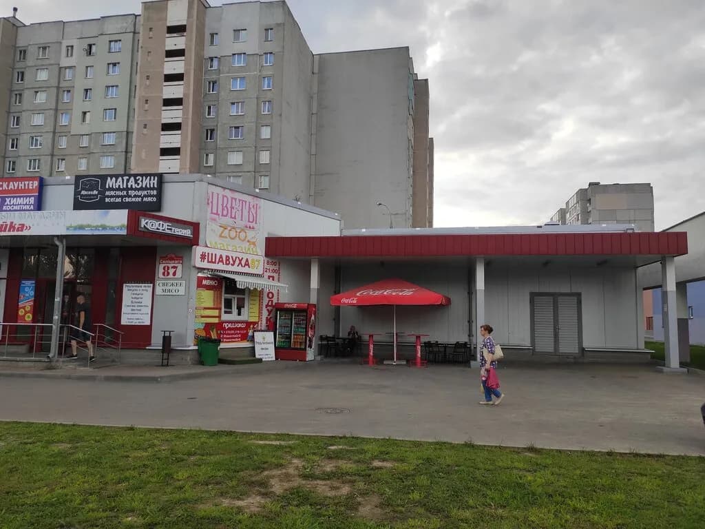 Цветы — фото 2