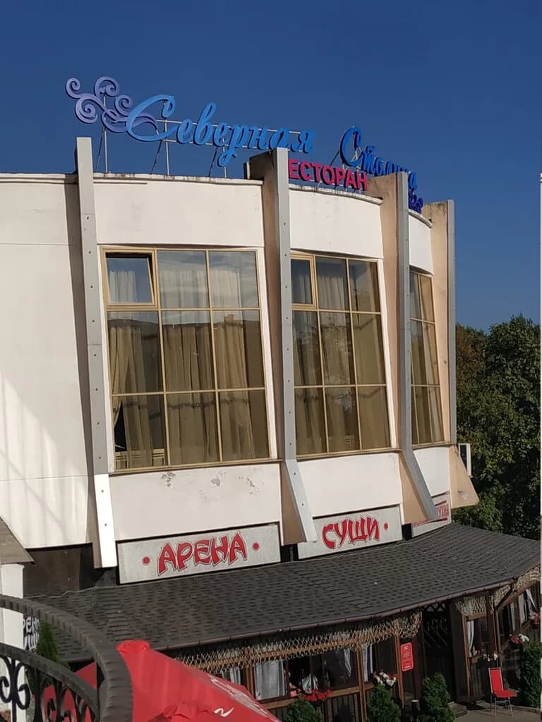 Северная столица — фото 4