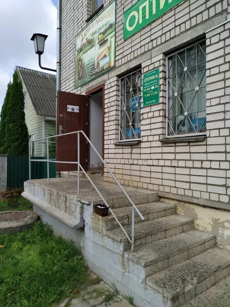 Охота и Рыбалка — фото 4