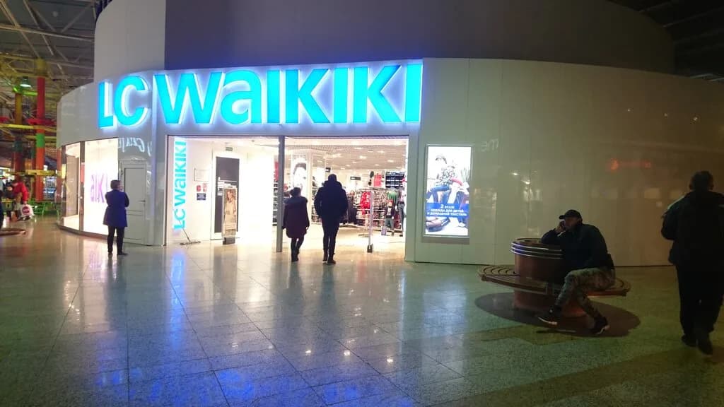 Магазин одежды для всей семьи «LC Waikiki (ЭлСи Вайкики)» — фото 5