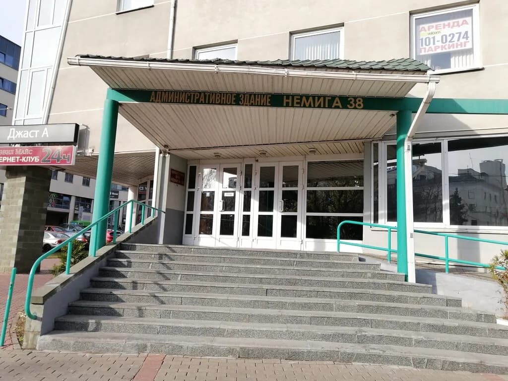 СтарЛюксТур