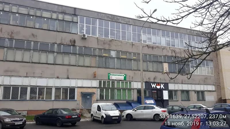 Стоматология «Оликант»