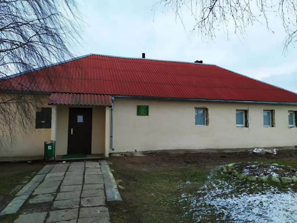 Большевик