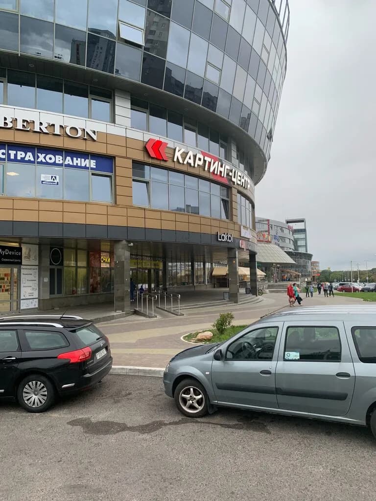 Магазин мужской одежды «Berton (Бертон)» — фото 4