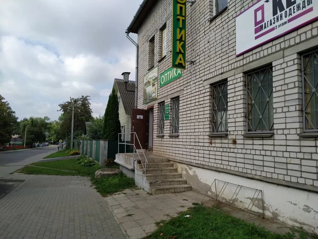 Охота и Рыбалка