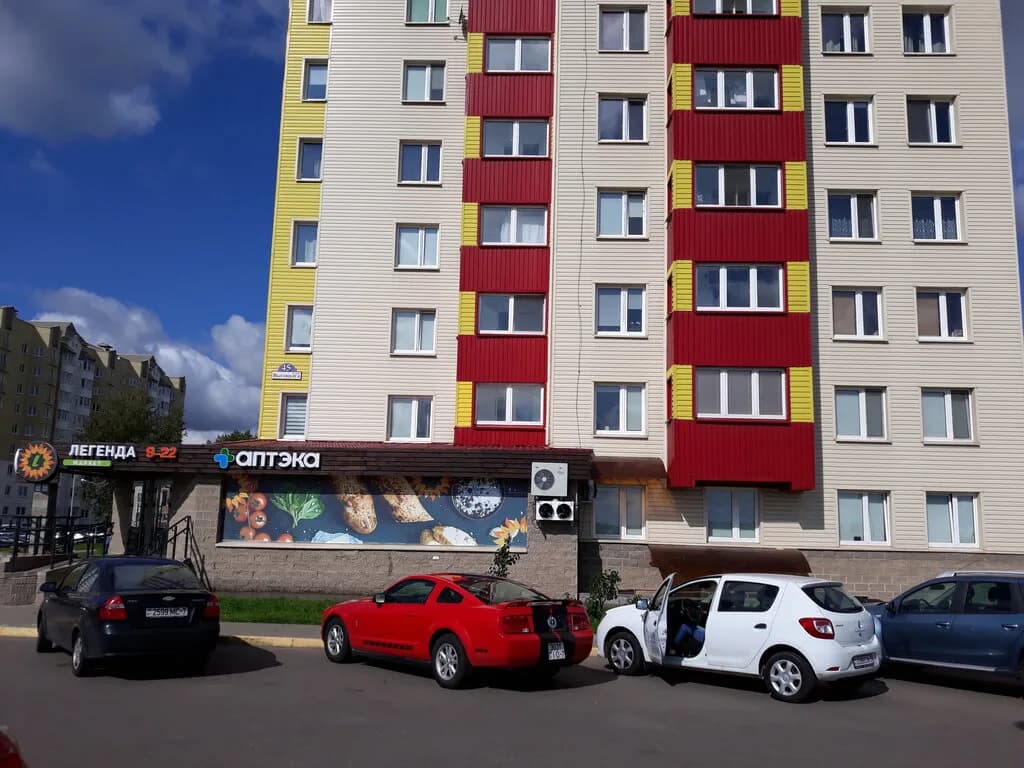 Легенда — фото 2