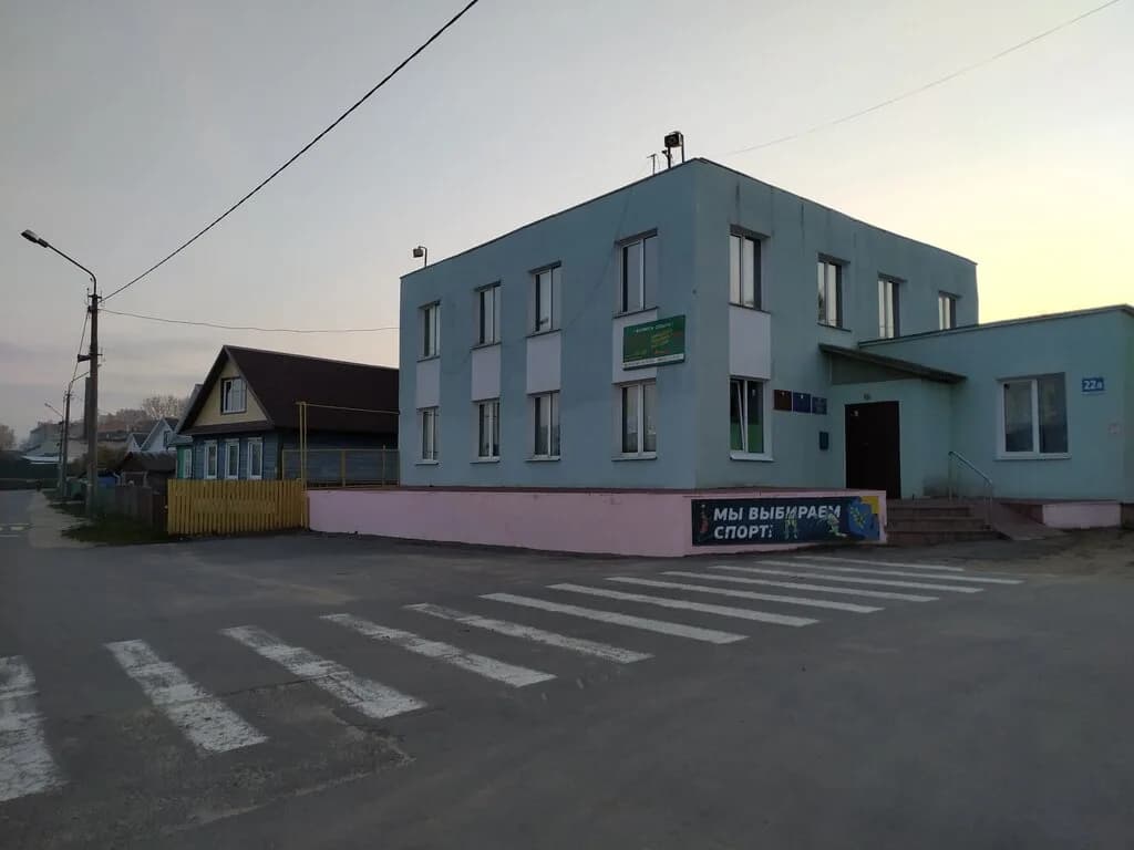 Физкультурно-оздоровительный центр Единство — фото 3