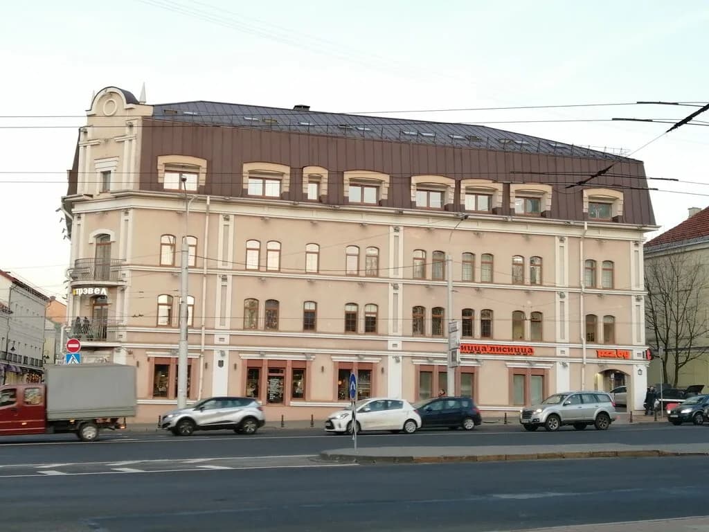 Пицца Лисицца — фото 4
