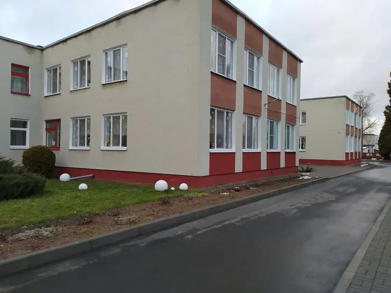 ГУО Дошкольный центр развития ребенка Колосок