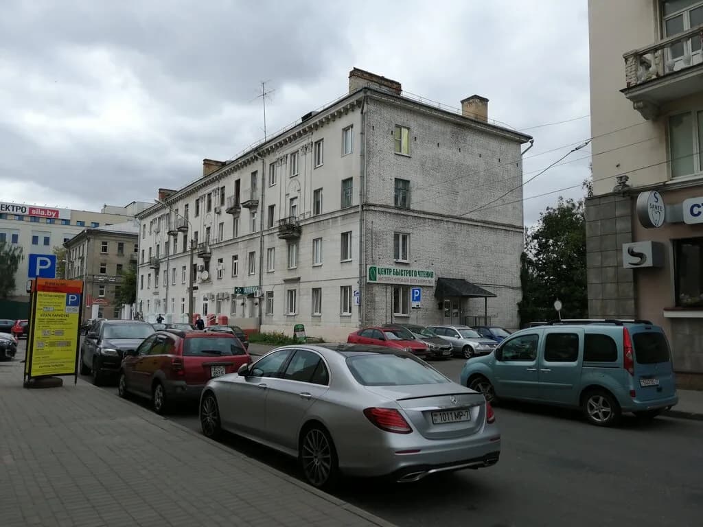 Альмира Стиль — фото 4