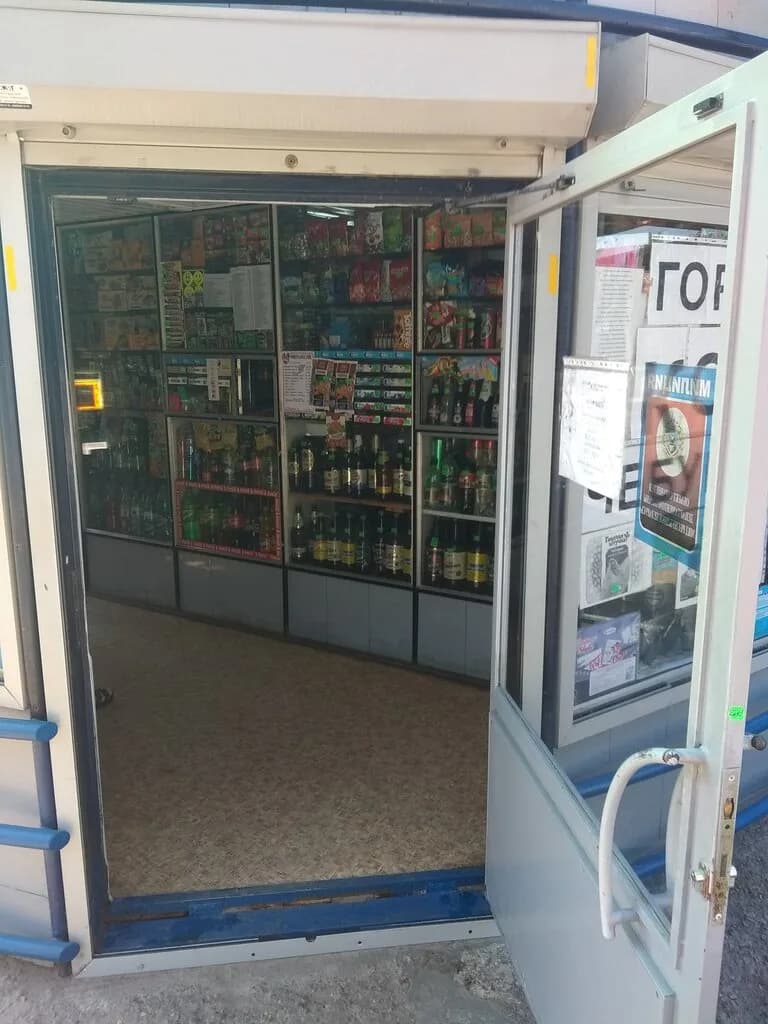 Магазин продуктов — фото 2