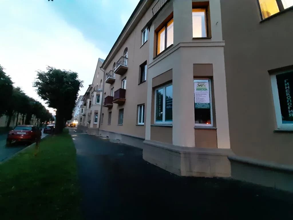 Медицинский центр «Микоша»