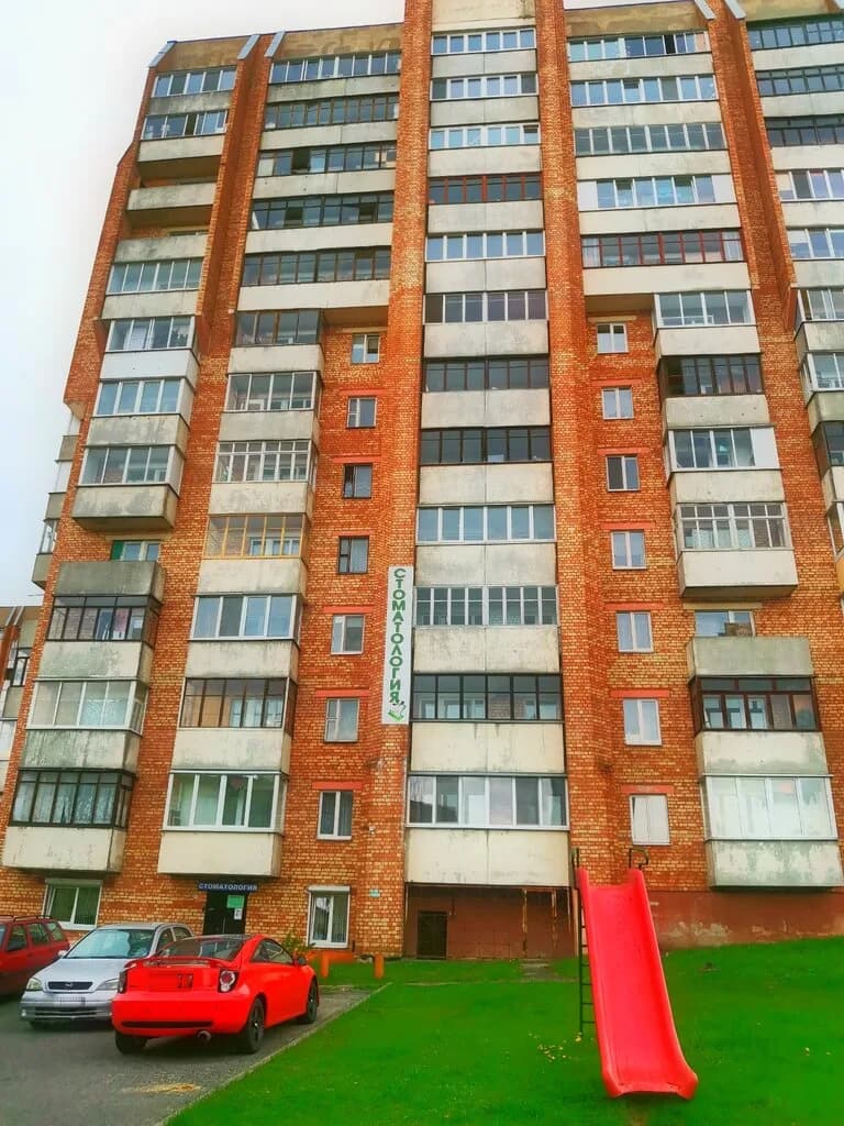 Стоматологическая клиника «Варвашени 15» — фото 3