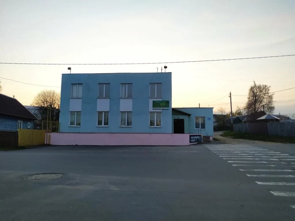 Физкультурно-оздоровительный центр Единство — фото 5