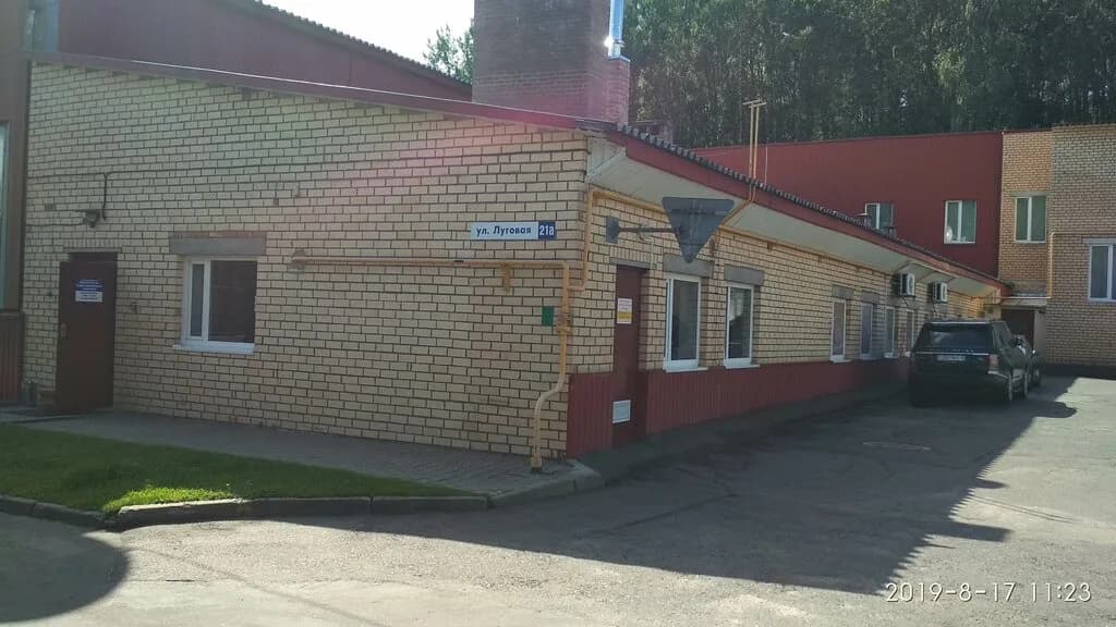 Физкультурно-оздоровительный комплекс ТД Ждановичи — фото 4