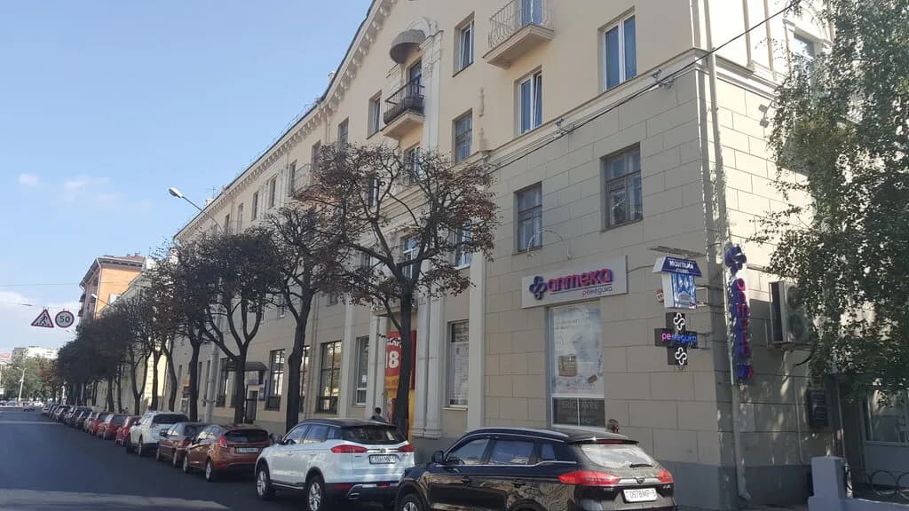 Монтана — фото 3