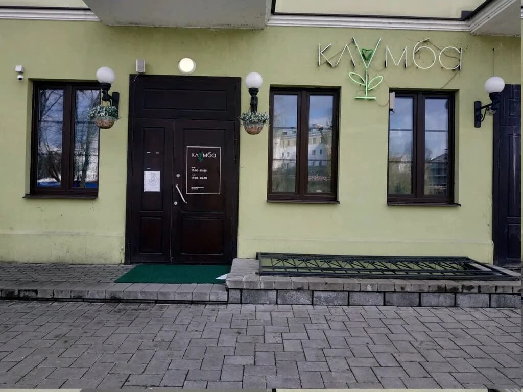 Клумба — фото 2