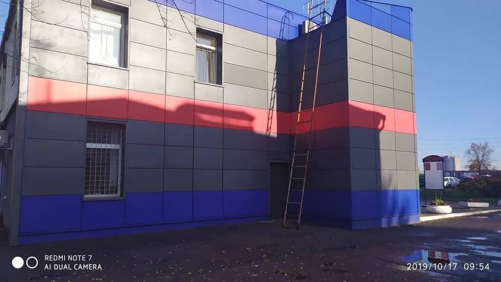 Живинка — фото 4