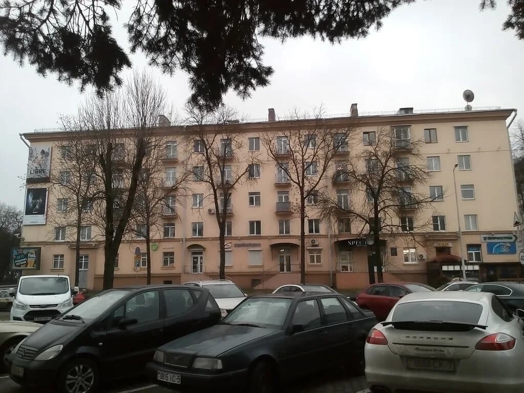 АэроБелСервис — фото 4