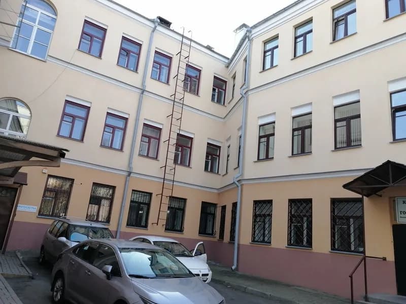 Кругосветка