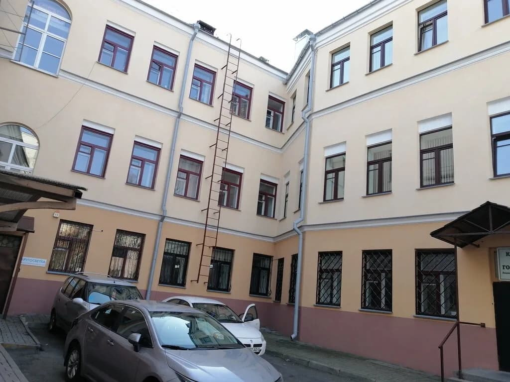 Кругосветка