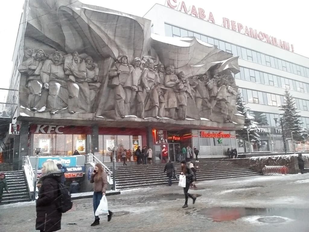 Санта — фото 2