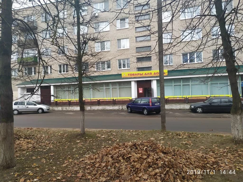 Магазин № 25 Товары для дома Минского ОблПО — фото 5