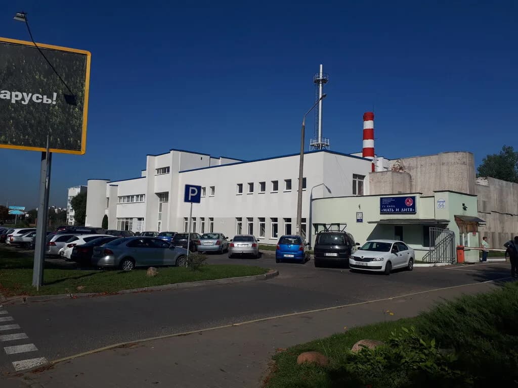 Республиканский научно-практический центр «Мать и дитя» — фото 3