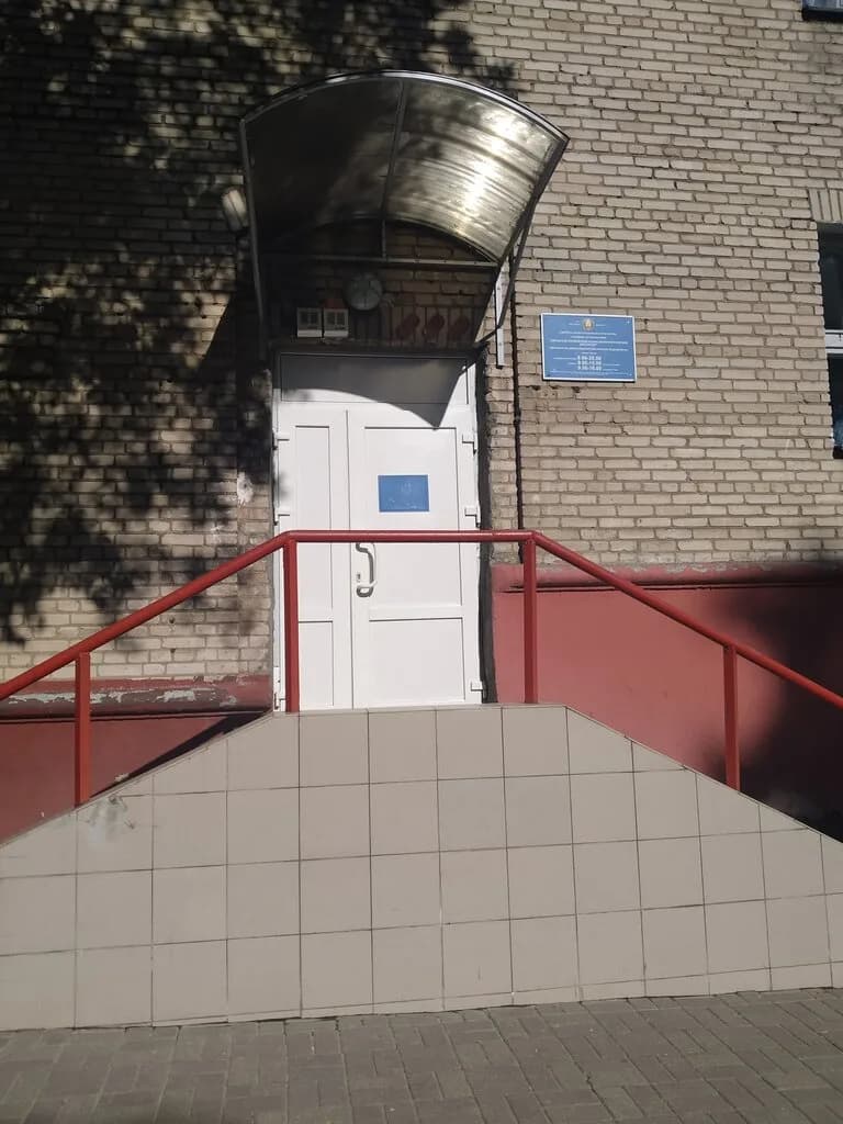 Минский городской клинический центр дерматовенерологии, амбулаторно-дерматовенерологическое отделение № 1 — фото 2