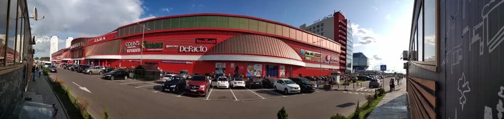 Планета Подарков — фото 2