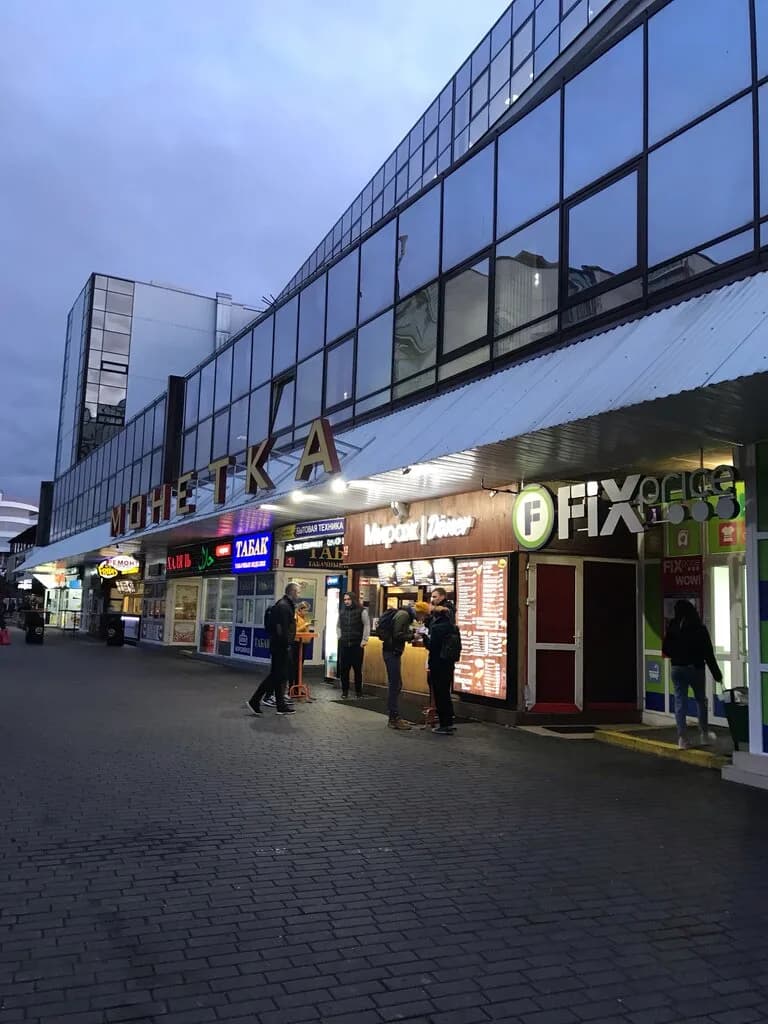 Школа танца и здоровых физических нагрузок «Балетка» — фото 5