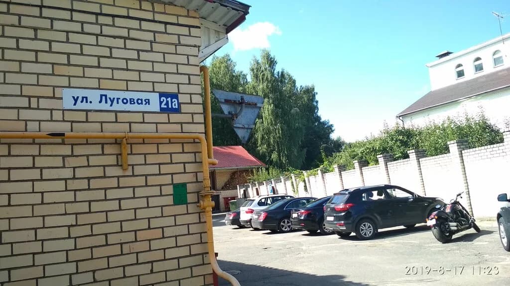 Физкультурно-оздоровительный комплекс ТД Ждановичи — фото 5
