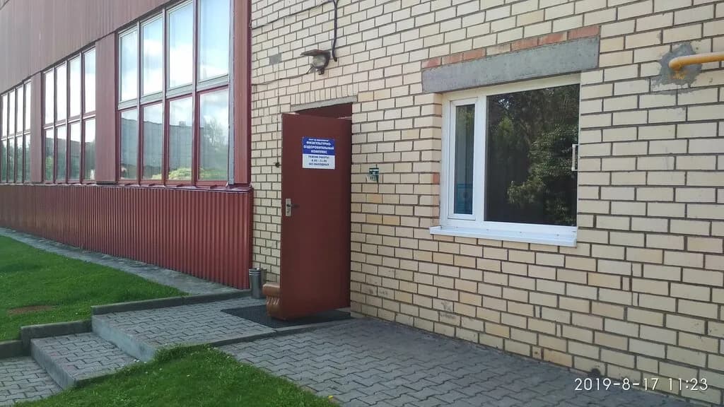 Физкультурно-оздоровительный комплекс ТД Ждановичи — фото 6